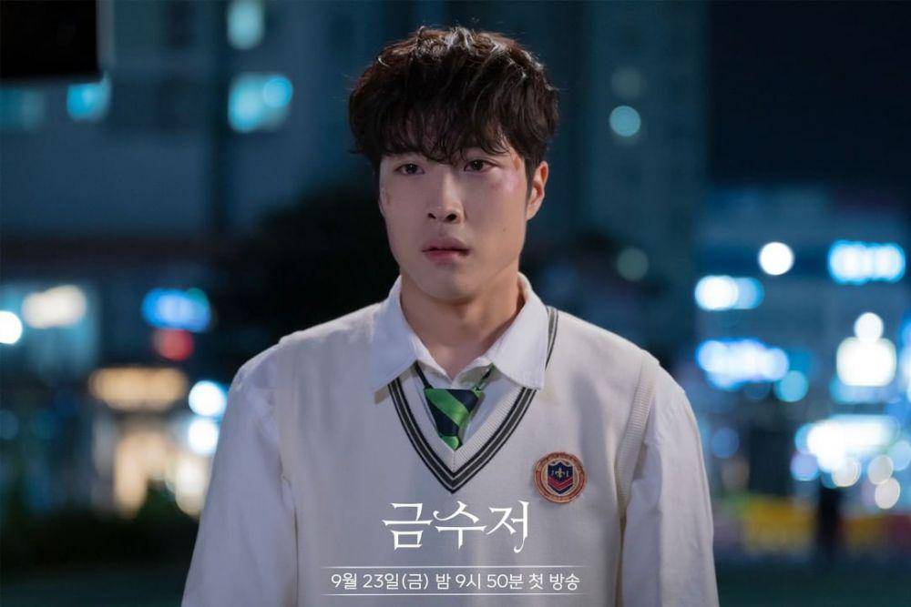 Lee Jong Won di KDrama The Golden Spoon. (instagram.com/mbcdrama_now)