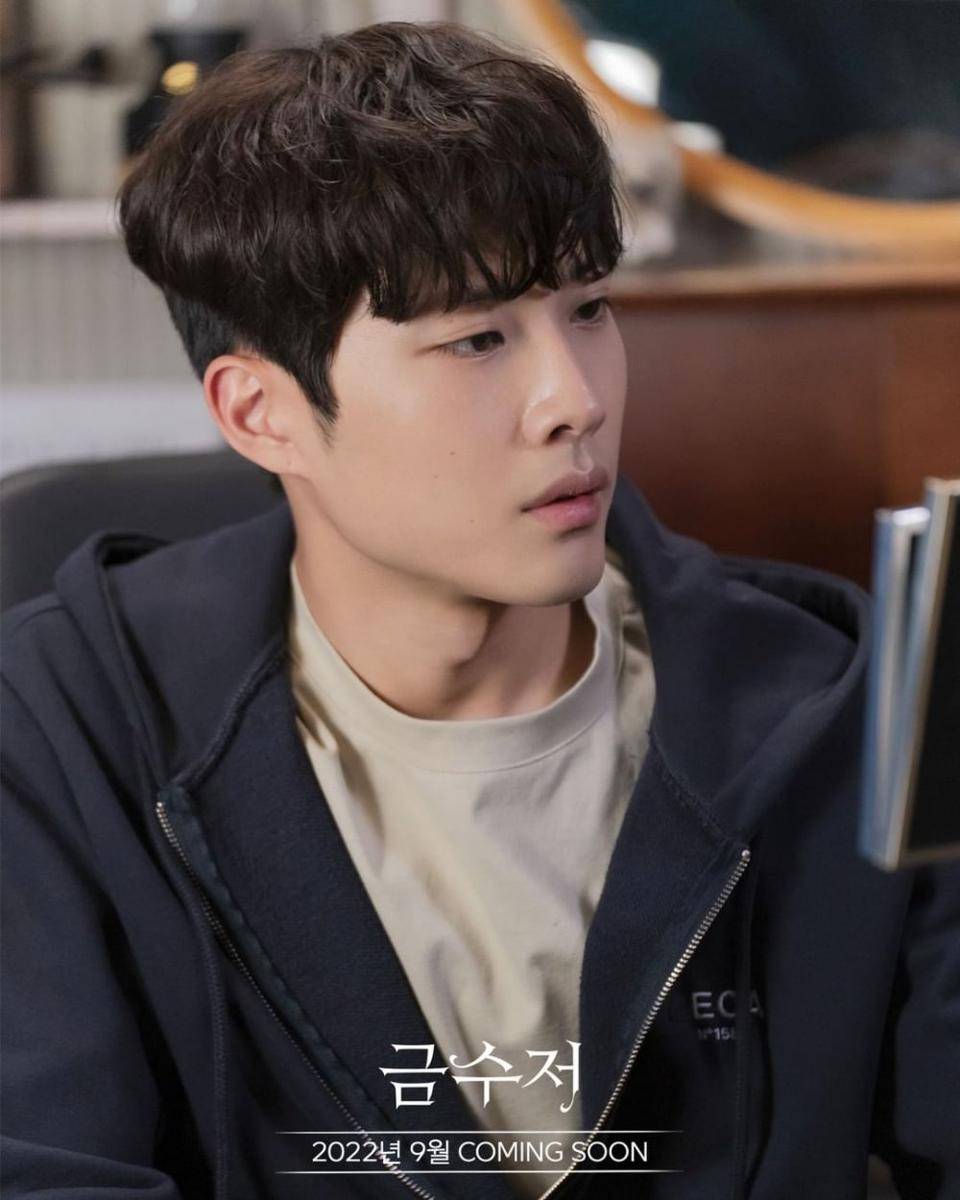 Lee Jong Won di KDrama The Golden Spoon. (instagram.com/mbcdrama_now)