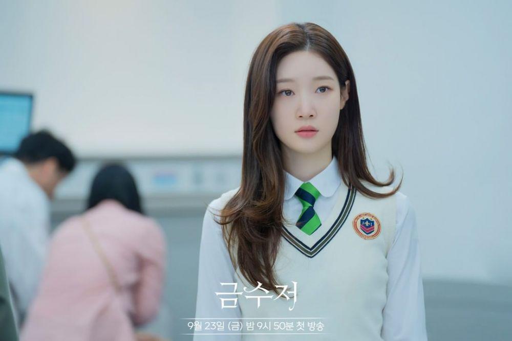 Profil dan Biodata Jung Chaeyeon, Female Lead Drakor The Golden Spoon