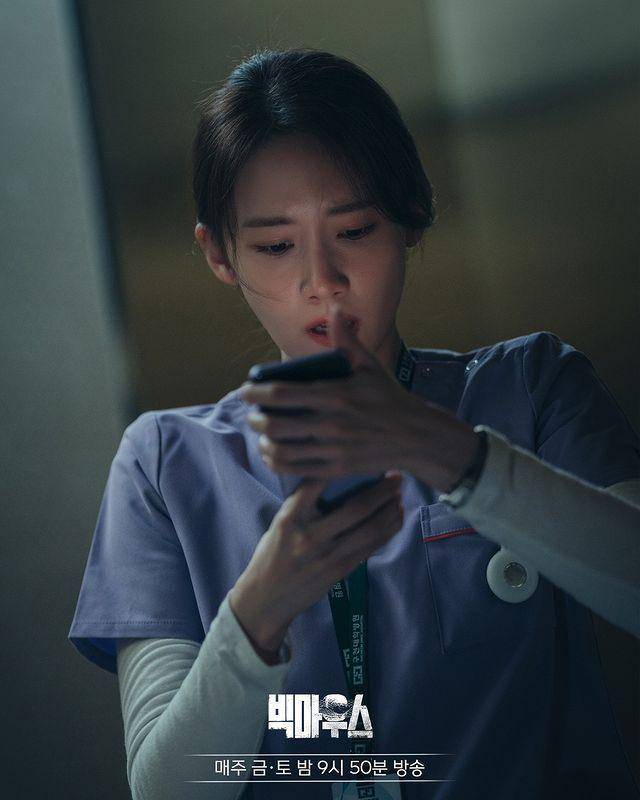 Yoona di drama Big Mouth (instagram.com/mbcdrama_now)