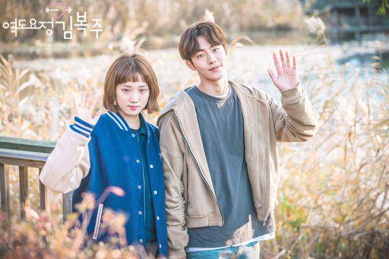 Lee Sung Kyung dan Nam Joo Hyuk (doc. MBC/Weightlifting Fairy Kim Bok Joo)