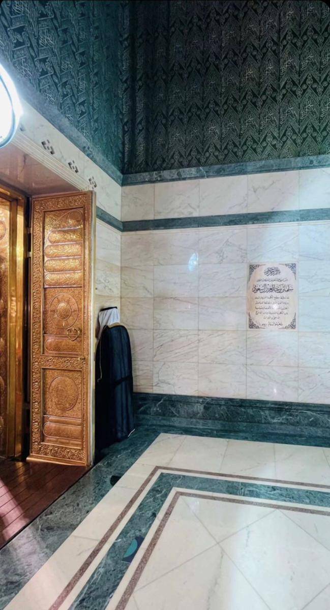 potret ka'bah (twitter.com/theholymosques)