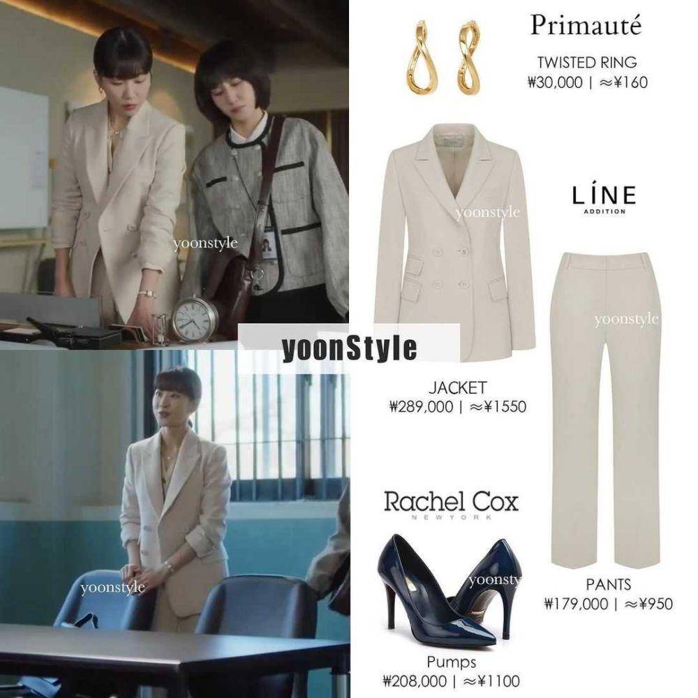 Choi Su Yeon (instagram.com/yoonstyle7)