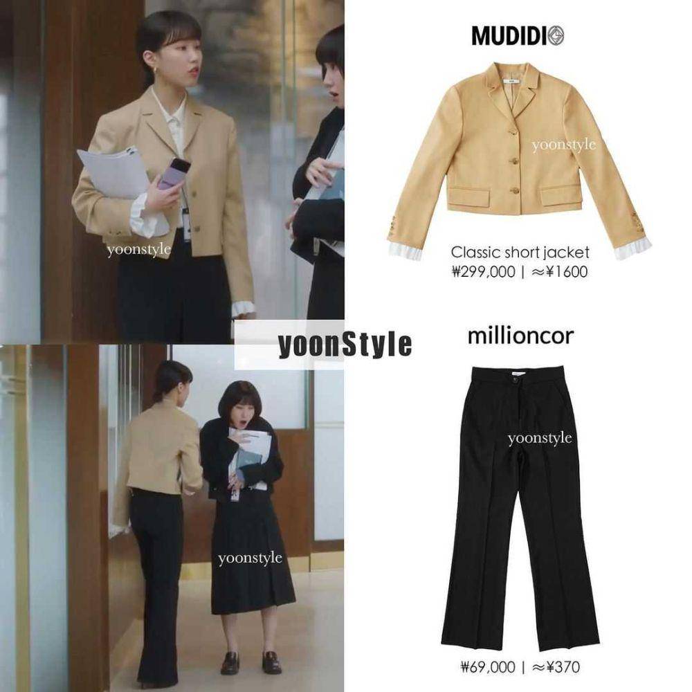 Choi Su Yeon (instagram.com/yoonstyle7)