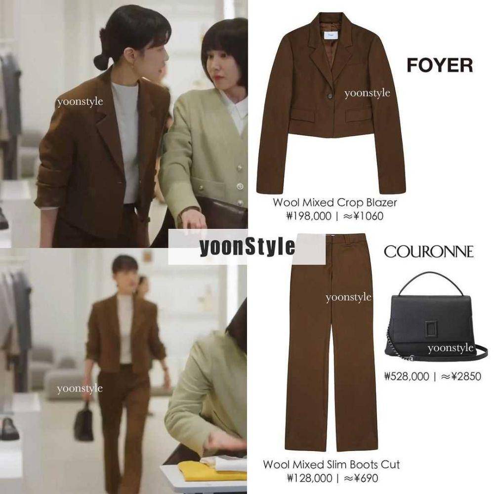 Choi Su Yeon (instagram.com/yoonstyle7)