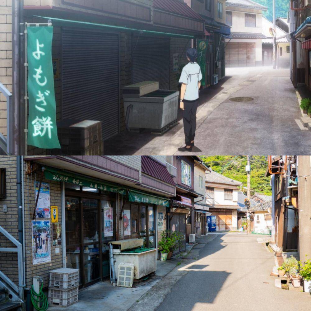 Kojimaichi Shoten (dok. Studio OLM/Summertime Render)