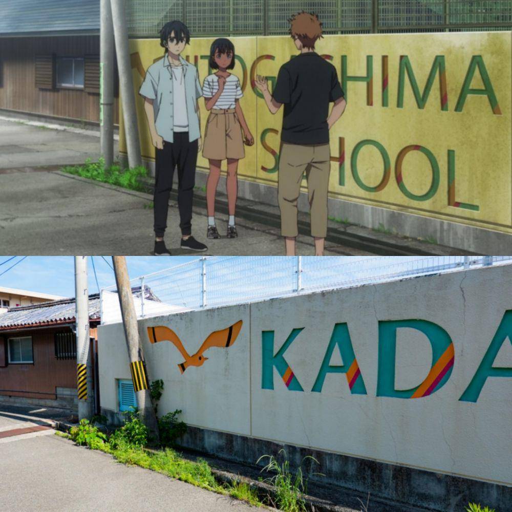 Sekolah Dasar Kada (dok. Studio OLM/Summertime Render)