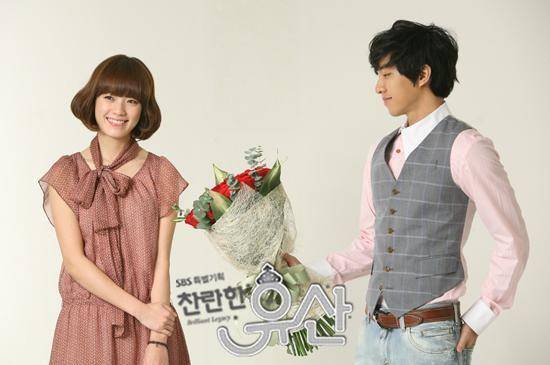Han Hyo Joo dan Lee Seung Gi (doc. SBS/Brilliant Legacy)
