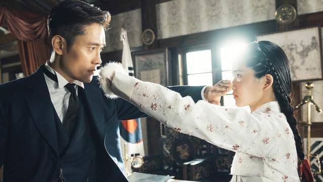 Netflix.com/Mr. Sunshine (2018)