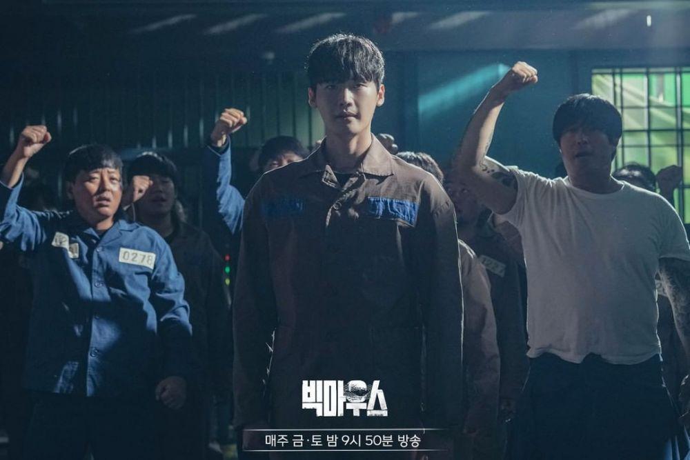 Lee Jong Suk di KDrama Big Mouth (instagram.com/mbcdrama_now)