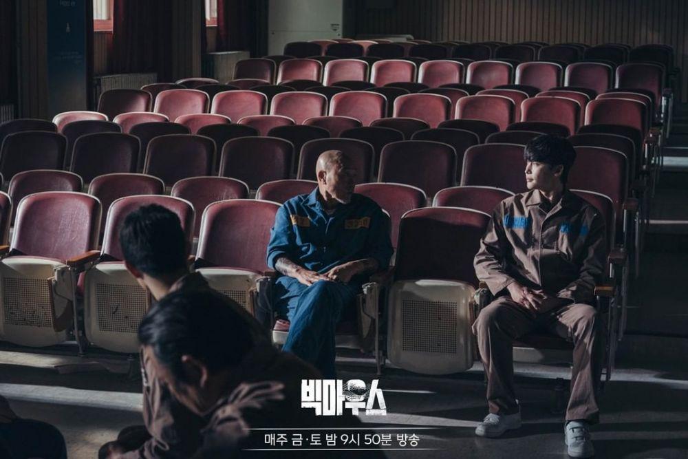 Lee Jong Suk di KDrama Big Mouth (instagram.com/mbcdrama_now)