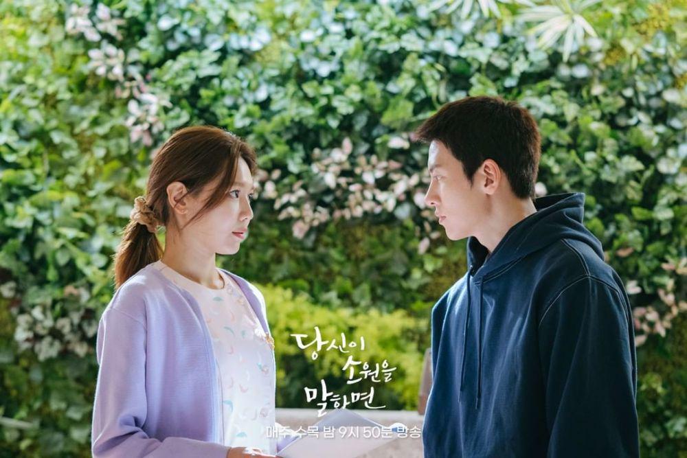 5 Kebaikan yang Dilakukan Yoon Gyeo Rye di KDrama If You Wish Upon Me