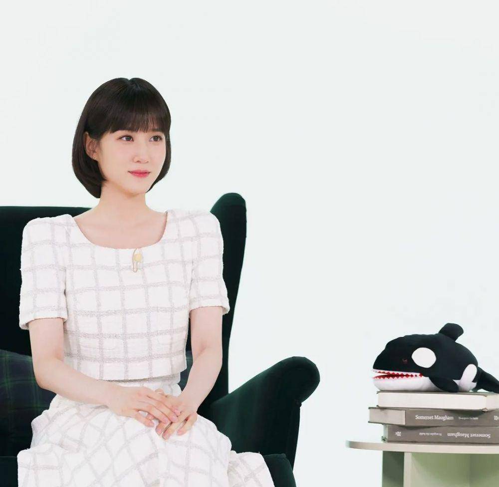 Park Eun Bin (instagram.com/eunbining0904)