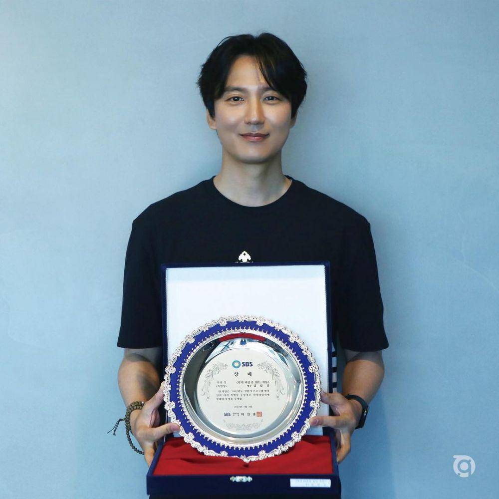 Kim Nam Gil ( instagram.com/gilstory_ent)