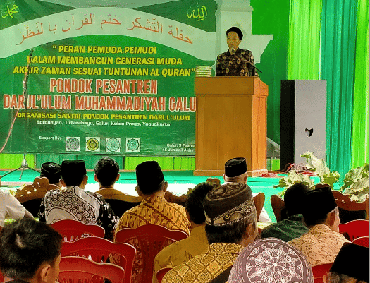 Pondok Pesantren Darul Ulum Yogyakarta (dok. google/Ari Sucipto)