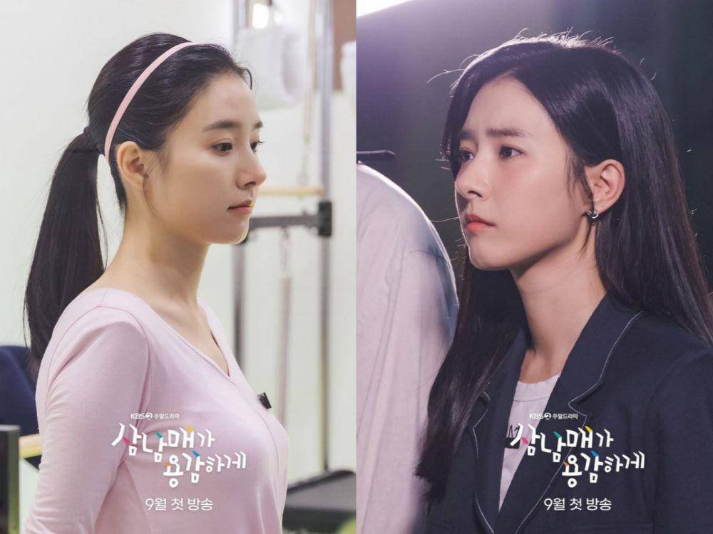 Kim So Eun di drama Three Siblings Bravely (instagram.com/kbsdrama)