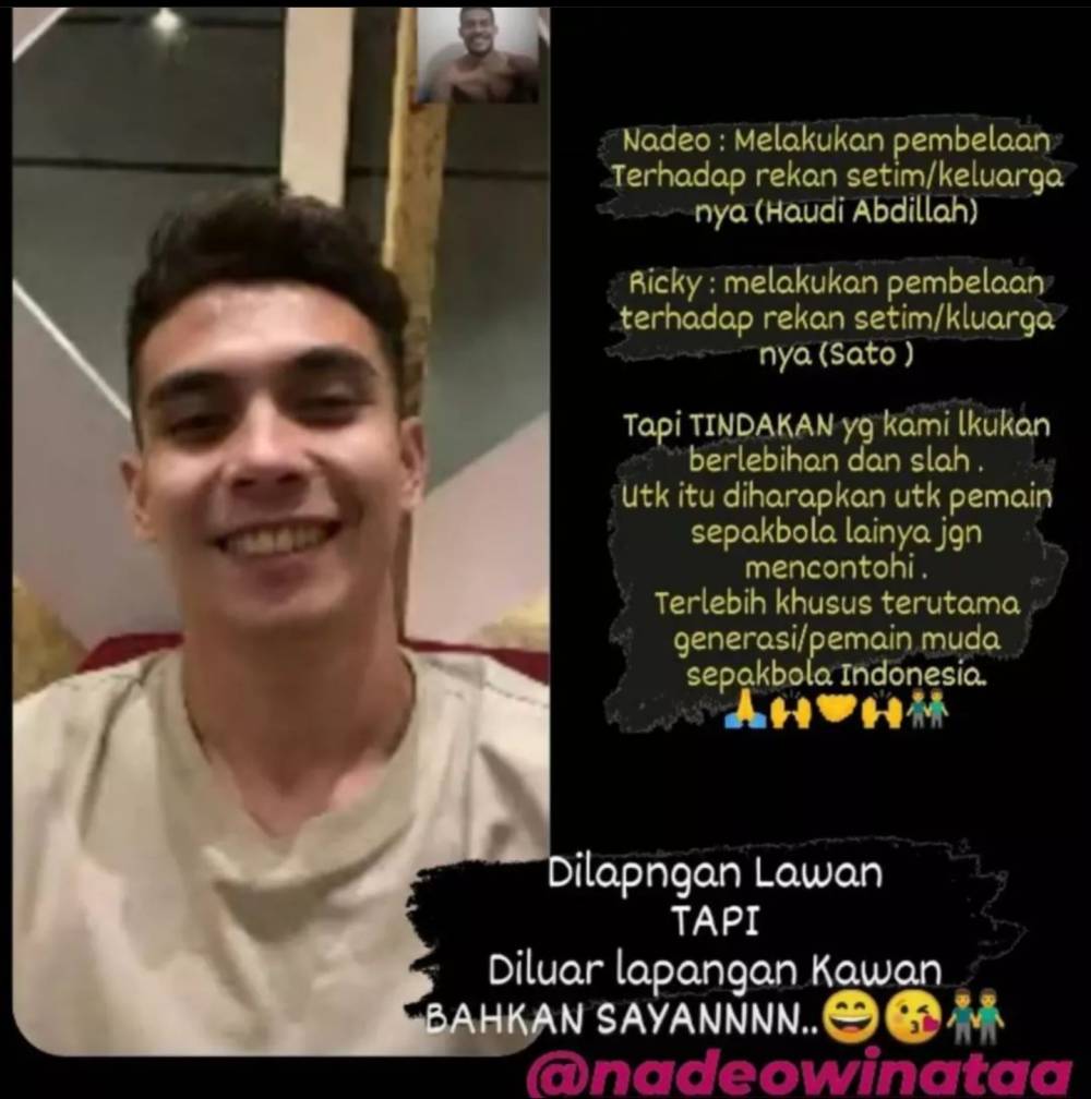 Tangkapan layar video call antara Nadeo dan Ricky seusai pertandingan(Dok. IDN Times/Istimewa )