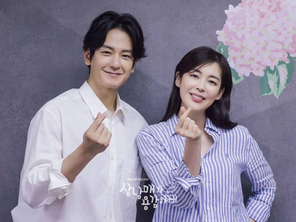 Lee Ha Na dan Im Joo Hwan (instagram.com/kbsdrama)