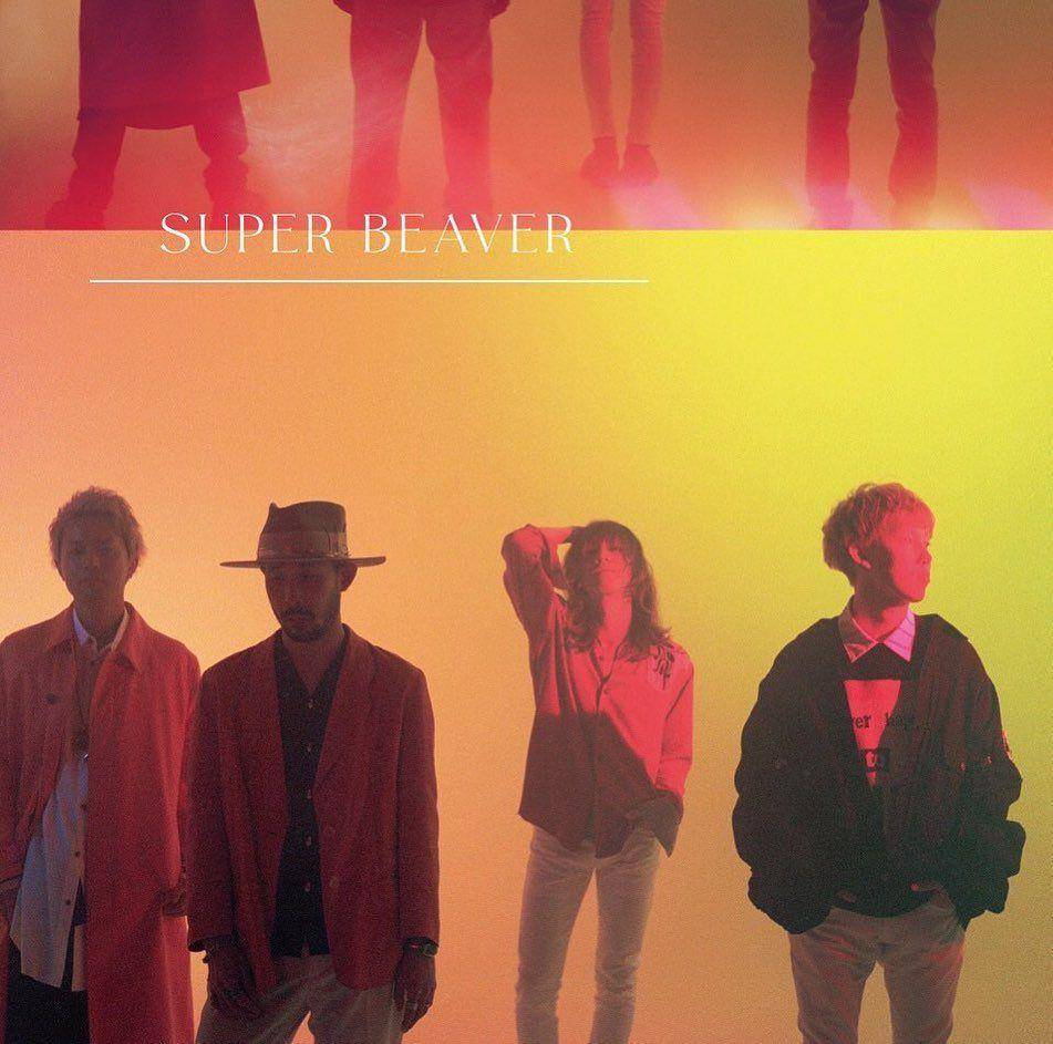 SUPER BEAVER (instagram.com/superbeaver_official)