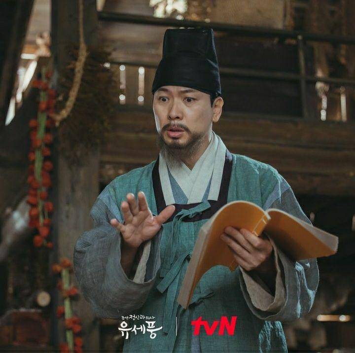 Kim Sang Kyung di Poong, the Joseon Psychiatrist (instagram.com/tvn_drama)