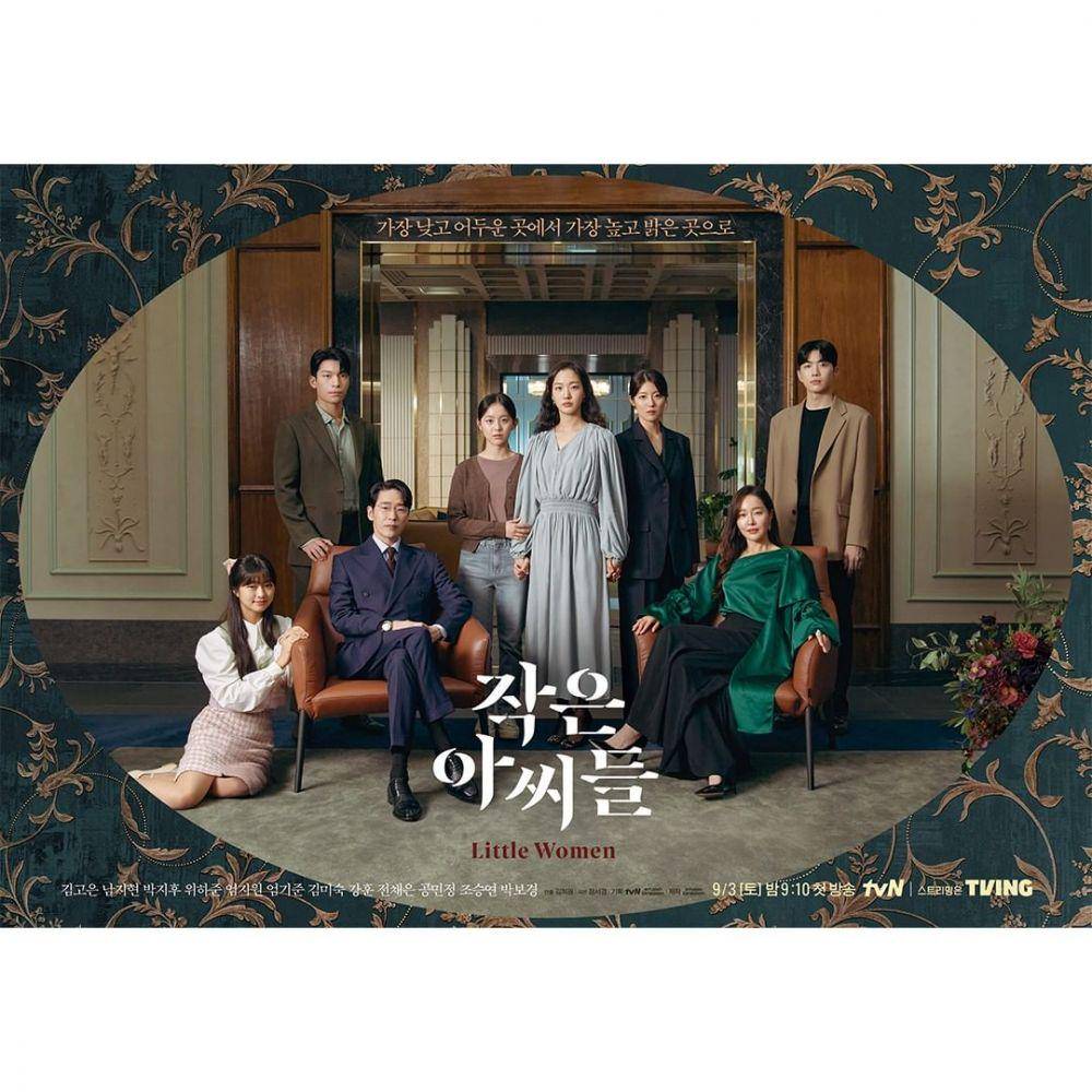 poster drama Little Women (instagram.com/tvn_drama)