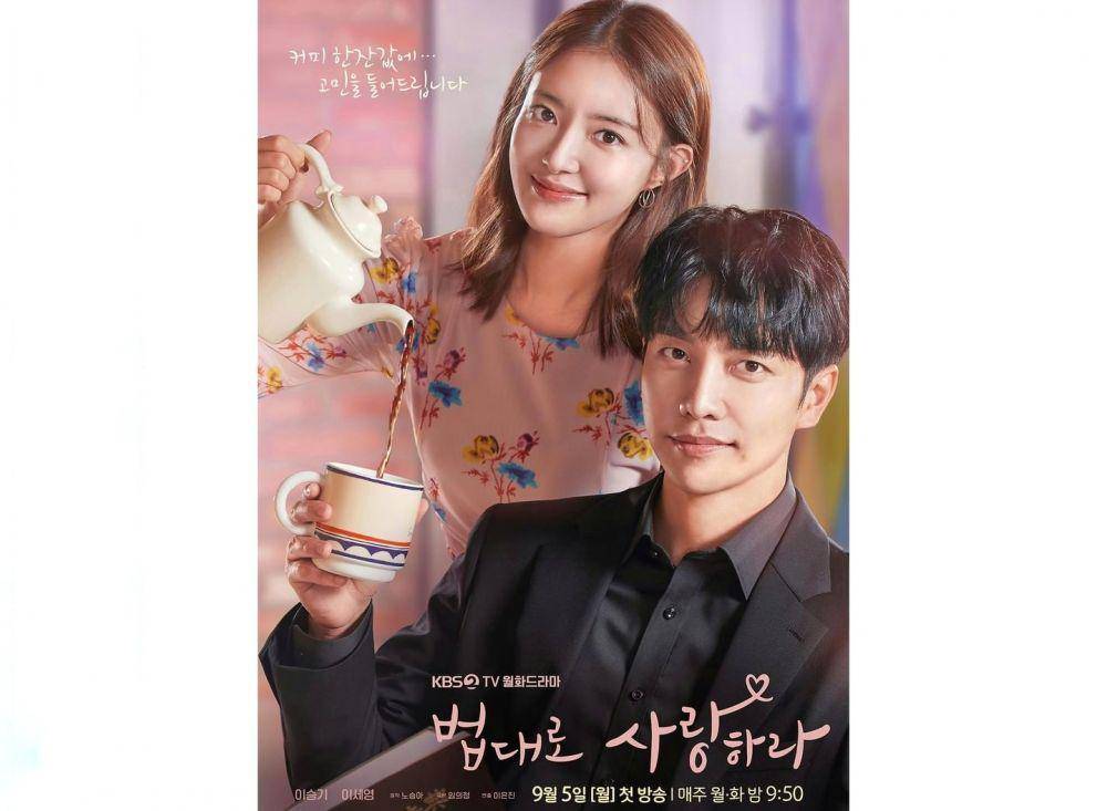 cuplikan penampilan Lee Seung Gi dan Lee Se Young bintangi drama The Law Cafe (dok. KBS2/The Law Cafe)