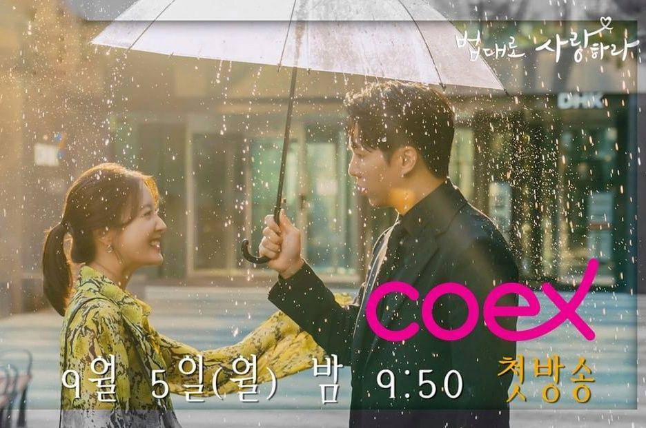 cuplikan penampilan Lee Seung Gi dan Lee Se Young bintangi drama The Law Cafe (dok. KBS2/The Law Cafe)