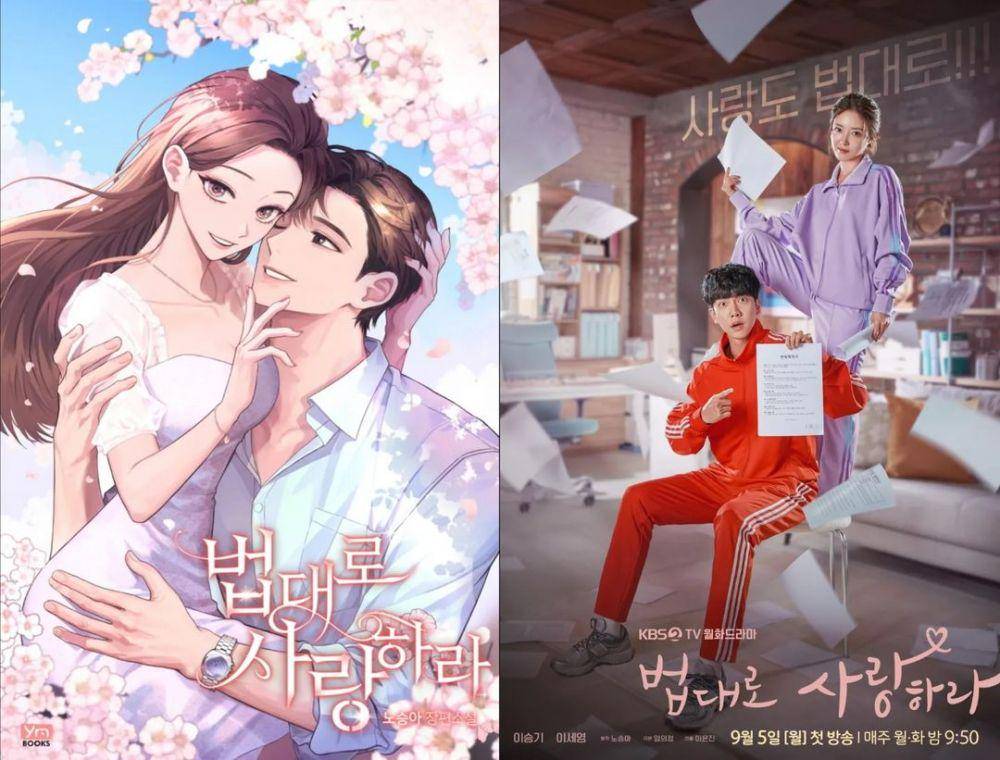 cuplikan penampilan Lee Seung Gi dan Lee Se Young bintangi drama The Law Cafe (dok. KBS2/The Law Cafe)