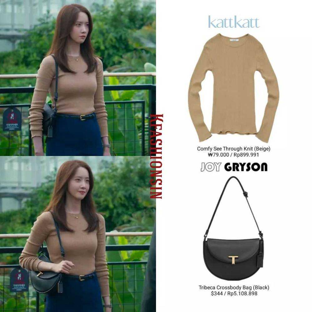 Yoona (instagram.com/kfashionsin)