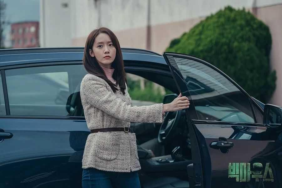 9 Harga Outfit Yoona SNSD di KDrama Big Mouth (Part 2)