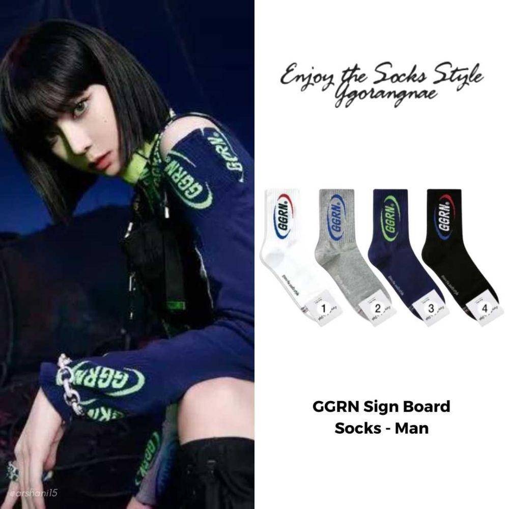 Outfit Winter di era Savage (instagram.com/@arshani15)