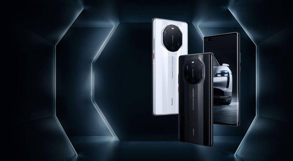 Huawei Mate 40 RS Porsche Design (consumer.huawei.com)
