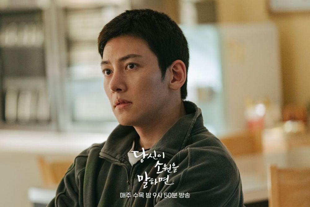 9 Harga Fashion Item Ji Chang Wook di KDrama If You Wish Upon Me