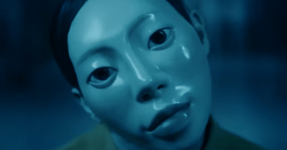 dok. Megabox/ Urban Myths