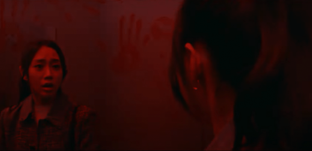 dok. Megabox/ Urban Myths