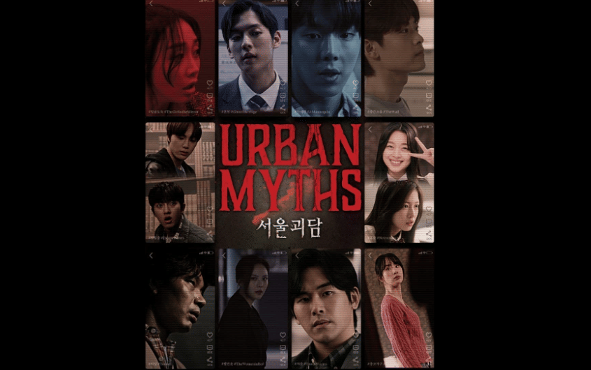 Poster film Urban Myths (dok. Megabox/ Urban Myths)