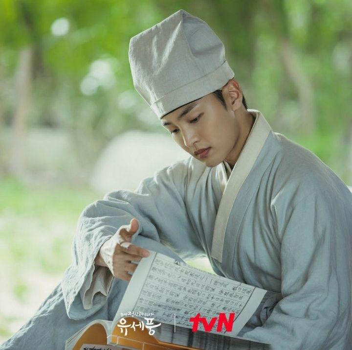 Kim Min Jae di Poong, the Joseon Psychiatrist (instagram.com/tvn_drama)