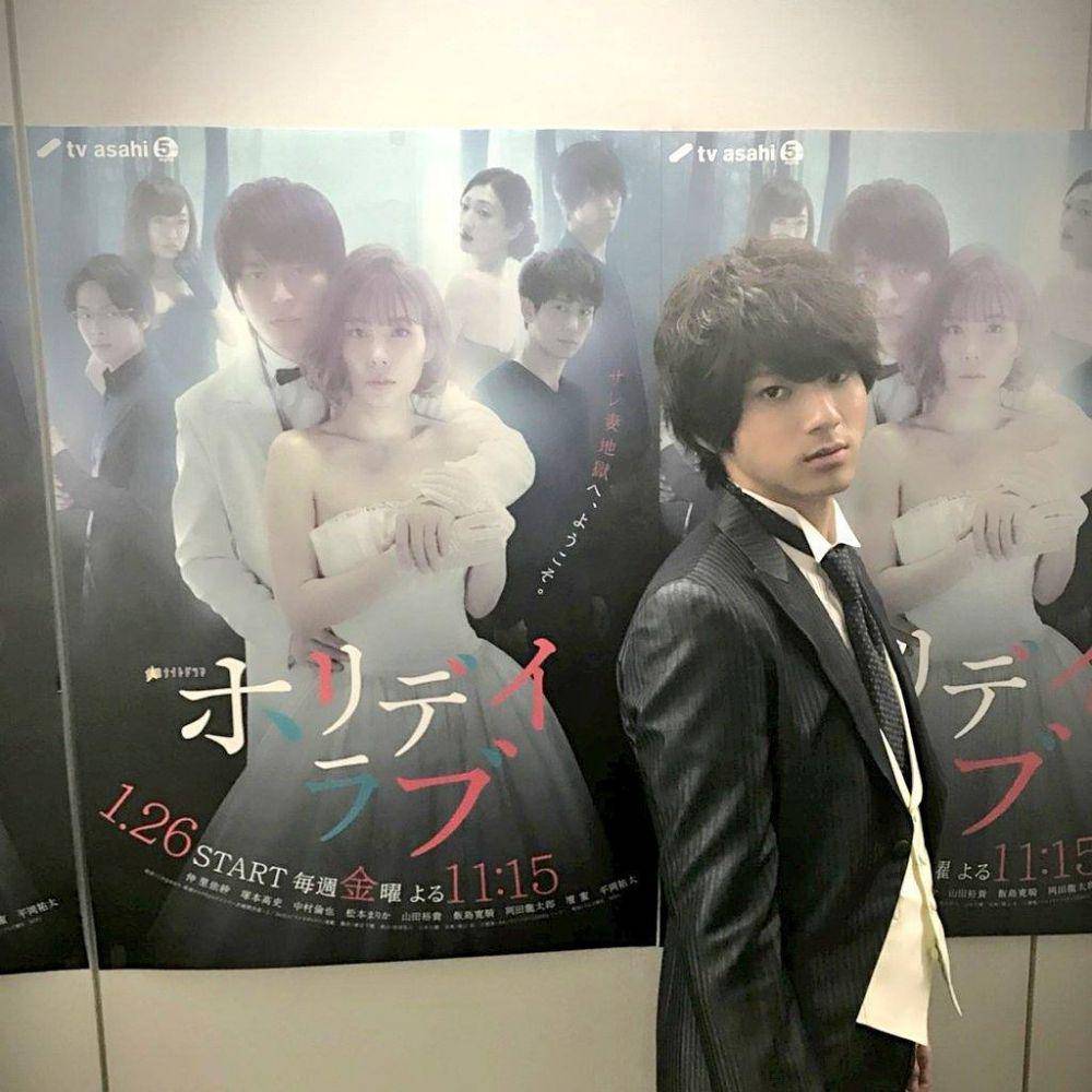 Yuki Yamada di Horidei Rabu (instagram.com/00_yuki_y)