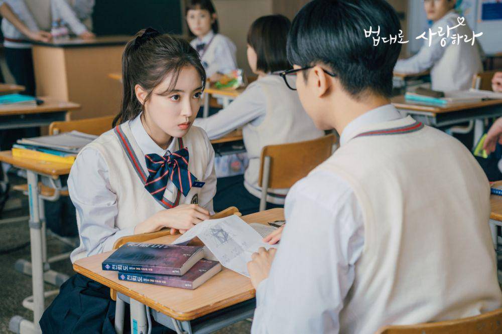 Lee Se Young pemeran Kim Yu Ri di Kdrama The Law Cafe (Dok. KBS)