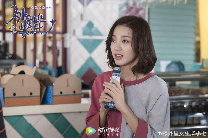 Wan Peng di CDrama My Girlfriend Is an Alien (dok. Tencent Video/My Girlfriend Is an Alien)