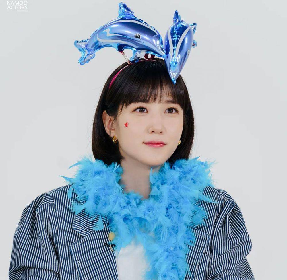 Park Eun Bin (instagram.com/eunbining0904)
