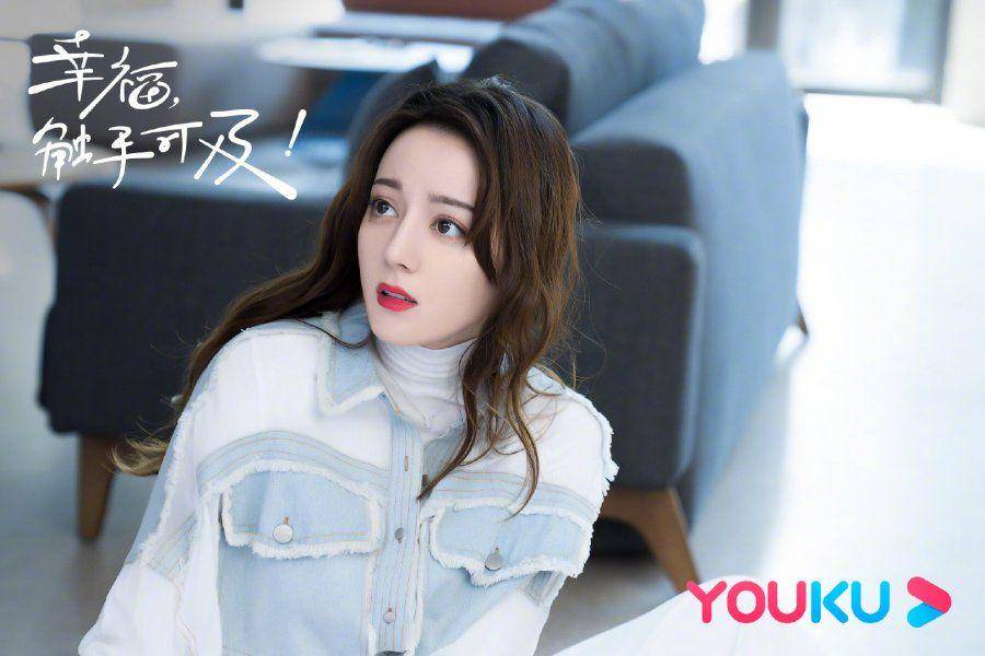 Dilraba Dilmurat di CDrama Love Designer (dok. Youku/Love Designer)