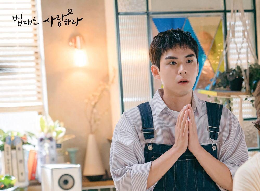 Kim Do Hoon pemeran Bae Joon di Kdrama The Law Cafe (Dok. KBS)