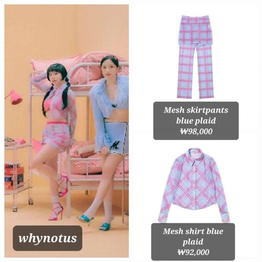 harga outfit Chaeyoung Twice di Talk That Talk (instagram.com/twice_wearing)