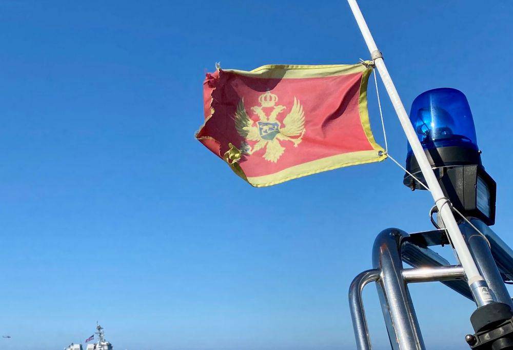 ilustrasi bendera Montenegro (twitter.com/USEmbassyMNE)