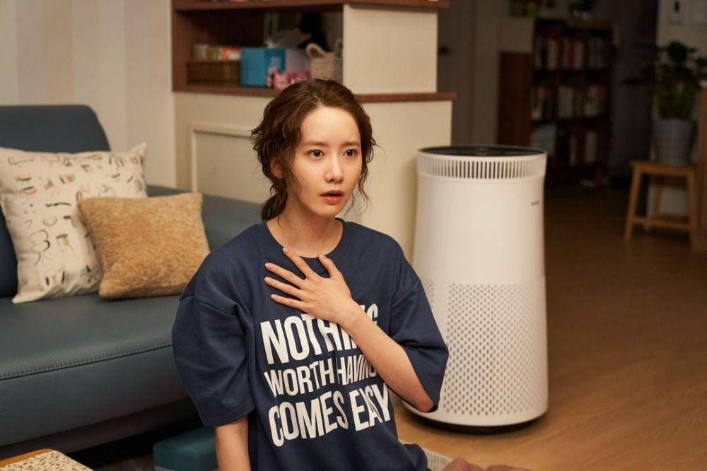 potret YoonA (instagram.com/cjenmmovie)