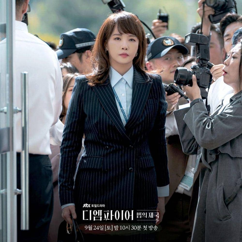 penampilan Kim Sun Ah di drama The Empire of Law (dok. JTBC/The Empire of Law)