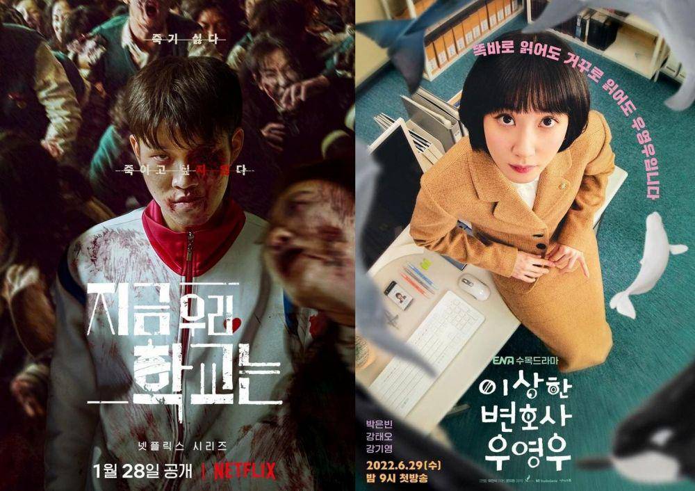 poster drama All of Us Are Dead (instagram.com/netflixkr) | poster drama Extraordinary Attorney Woo (instagram.com/channel.ena.d)