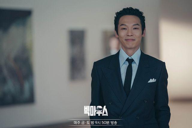 Yang Kyung Won (instagram.com/mbcdrama_now)