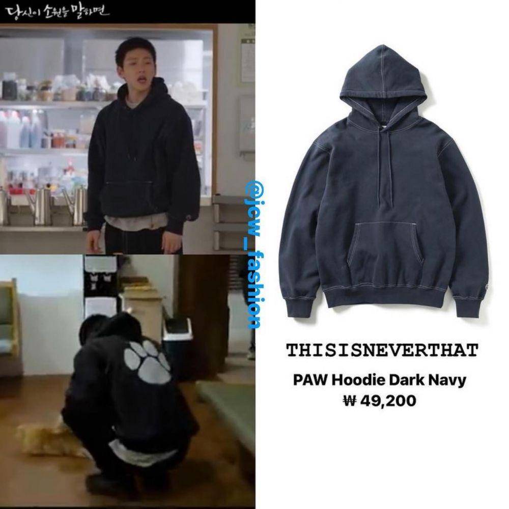 harga fashion item Ji Chang Wook (instagram.com/jimizujd_megu)